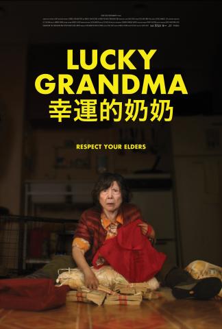 Movie Poster for Lucky Grandma